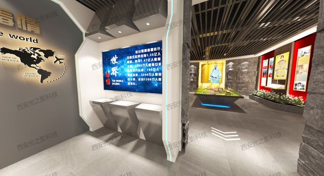 禁毒宣教展厅设计与数字科技相融合声光电展示禁毒内容