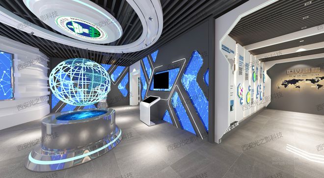 禁毒宣教展厅设计与数字科技相融合声光电展示禁毒内容(图4)