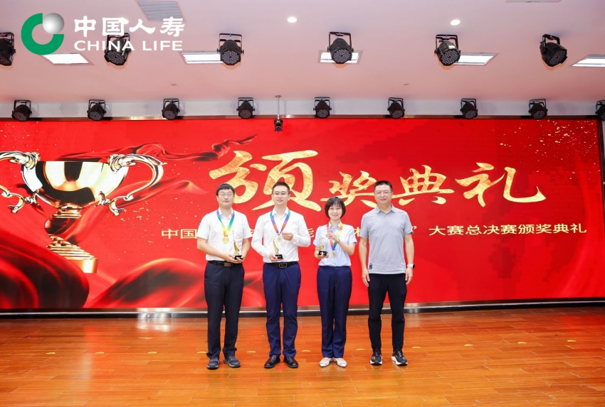 米乐M6网页版：国寿寿险推进金融科技数字化工程致力实现人工智能技术与保险业务深度融合(图4)