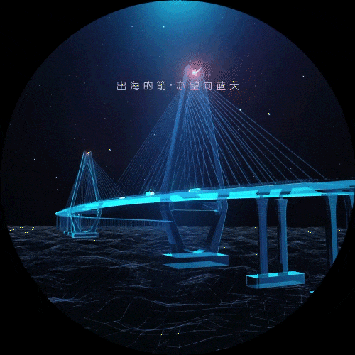 新之航超维数字空间计算技术打造东方航天港卫星科技馆开幕空间(图3)