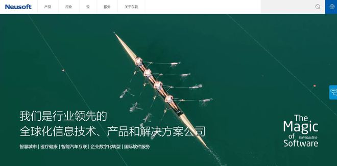 国内hr系统哪几家好？9大不容错过的人力管理工具(图8)