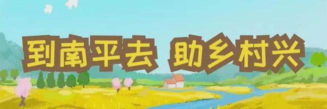 晓富种业：向新而行把数字科技运用到乡间田野(图9)