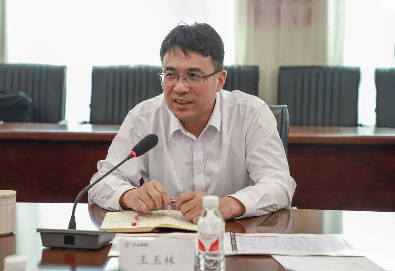 米乐M6平台：中建材信云智联：天山材料召开MVP-EHR系统试点项目评估会(图2)