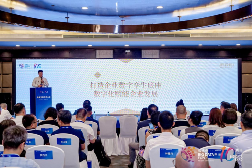 山东捷瑞数字科技:打造企业数字孪生底座化赋能企业发展