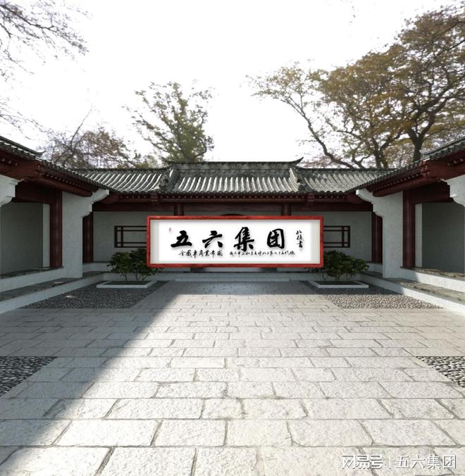 五六集团引领冷藏车行业：数字化运营并进成为全国最大供应商(图3)