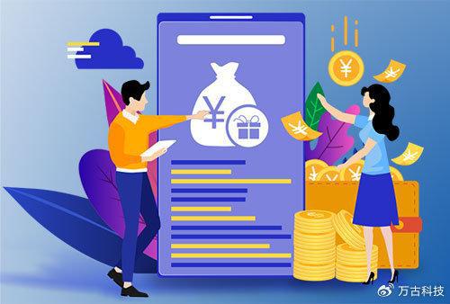 米乐M6网页版：想用递延奖金又有点“怕怕”的HR可结合eHR系统进行这6点的管理！(图3)