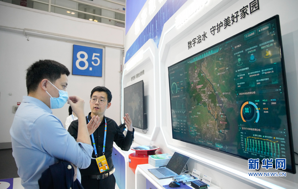 组图｜“黑科技”里的数字美好生活-新华网