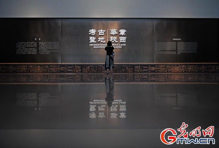 组图｜当考古遇上数字科技来陕西考古博物馆开开眼界！