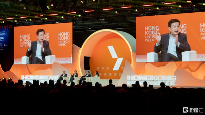 联易融创始人宋群出席香港金融科技周：科技推动贸易数字化、无纸化