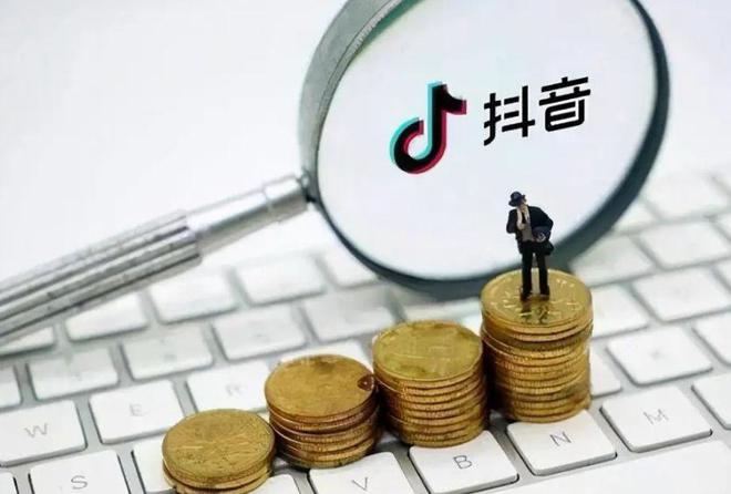 抖艺(成都)信息科技：抖音小店数字化电商新锐的崛起之路