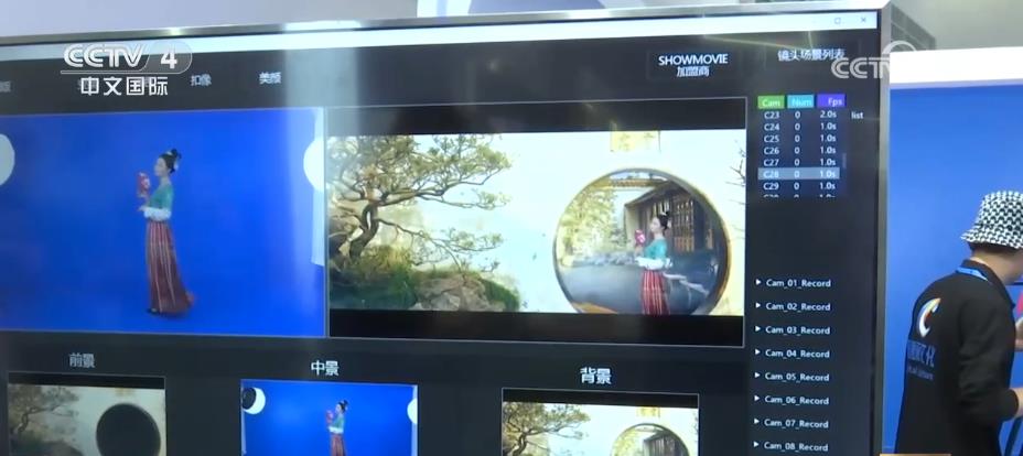 全球领先！打卡数字峰会“硬核”科技和前沿技术(图4)