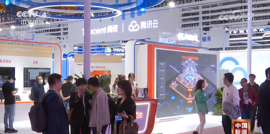 全球领先！打卡数字峰会“硬核”科技和前沿技术(图9)
