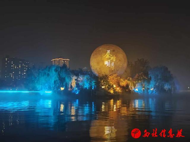 米乐M6：秦时明月梦回咸阳数字科技融合光影艺术燃爆咸阳“夜经济”(图7)