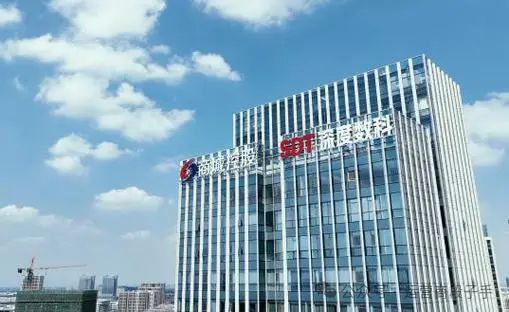 米乐M6网页版：500+数科公司纷纷成立国资委对78家纳入监管！