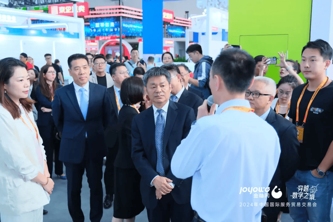 米乐M6网页版：2024服贸会圆满收官金柚网以服务链接全球共话数智人力未来(图3)