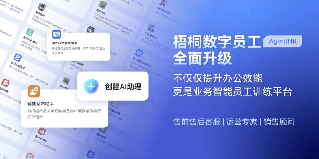 米乐M6网页版：2024服贸会圆满收官金柚网以服务链接全球共话数智人力未来(图8)