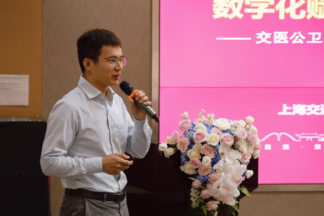 美年健康集团与教育部视觉系统疾病医药基础研究创新中心、上海交通大学公共卫生学院达成科研合作(图8)