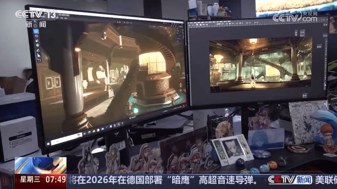 原神场景登上CCTV新闻数字技术赋能创造全新虚拟建筑师职业(图3)
