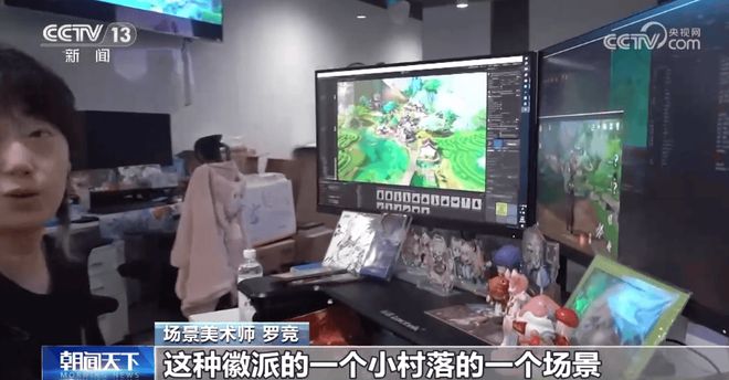 原神场景登上CCTV新闻数字技术赋能创造全新虚拟建筑师职业(图4)