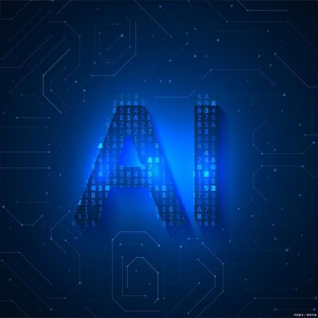 数字人工智能ai是什么意思