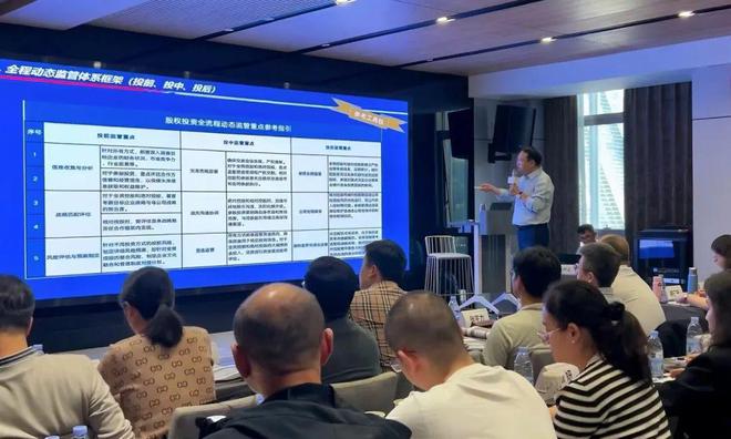 米乐M6网页版：大宗下行期国企批量“暴雷”形势不容乐观！出路在于做好全面风险管理！(图2)