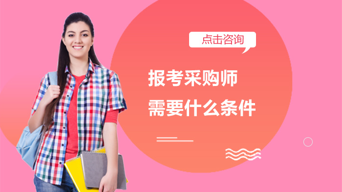 了解EHR系统前HR应提前准备什么
