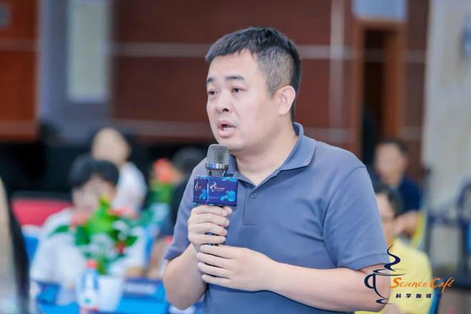 米乐M6网页版：数字技术赋能新能源行业“科学咖啡馆”内共话新质生产力下的能源变革之路(图13)