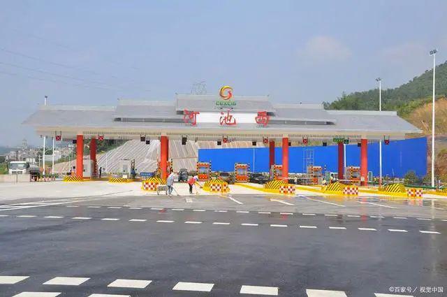 米乐M6平台：钱都去哪了？是谁掏空了地方财政才造成国道上收费？