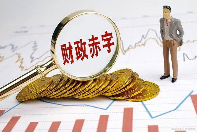 米乐M6平台：钱都去哪了？是谁掏空了地方财政才造成国道上收费？(图3)