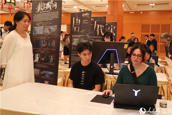 “敦煌文化环球连线”在美举行数字技术助力文化传播(图2)