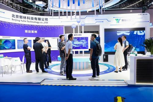 米乐M6：郁林科技携创新成果首秀2024数博会(图3)