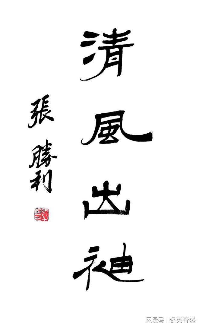 数据链数据商提出者张胜利：数字技术可以搭建一座座“数字桥梁”(图3)