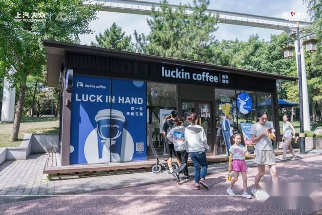 米乐M6：途观LPro西北上市活动西安站圆满成功(图6)