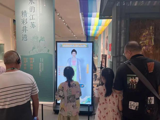 米乐M6平台：数字技术重构下颠覆传统旅行体验“AR+导航+数字人”解锁全新导览交互体验！(图9)