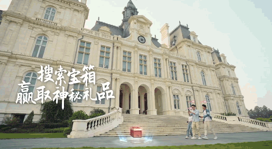 米乐M6平台：数字技术重构下颠覆传统旅行体验“AR+导航+数字人”解锁全新导览交互体验！(图11)