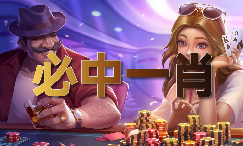 澳门六合内部正版传真-澳门六合内部正版传线