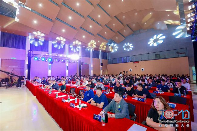 保利管道荣获第八届家居品牌大会(图4)