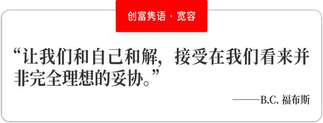 美国最大的电子病历公司为何永不上市？(图6)