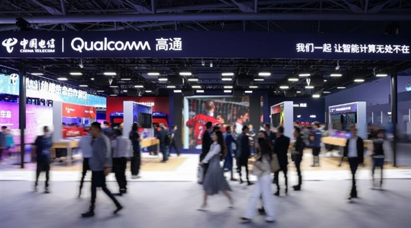 米乐M6网页版：高通亮相2024数字科技生态大会：5G-A和AI赋能共筑数字新生态