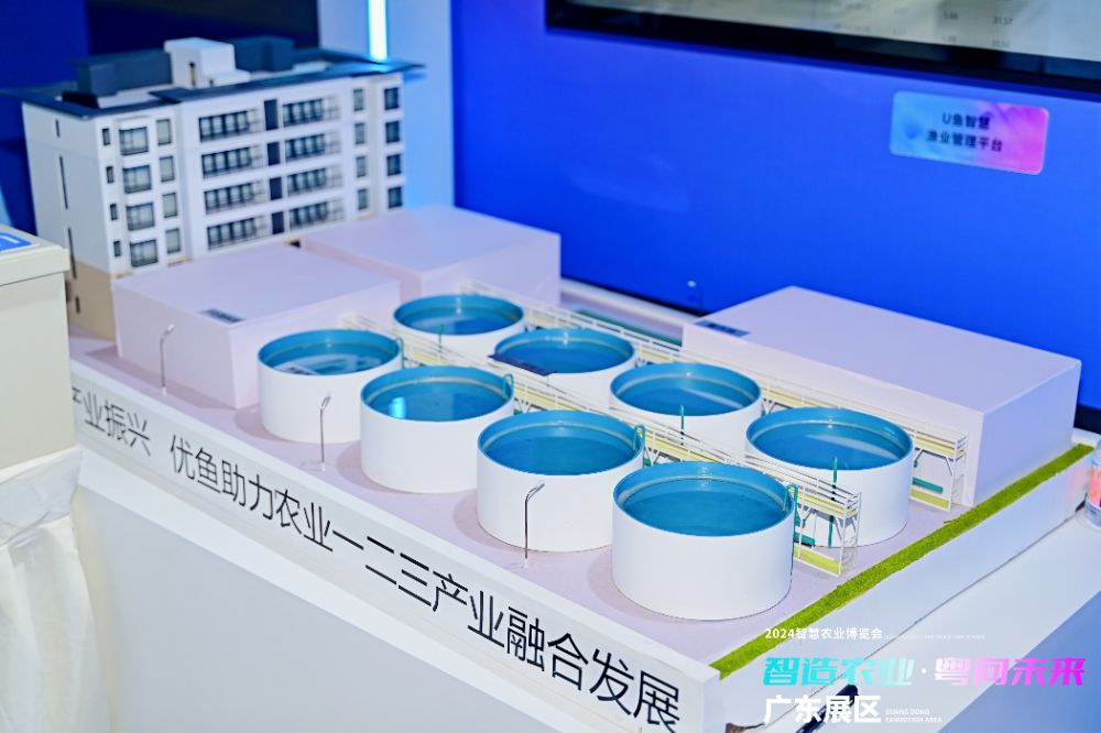广东数字乡村新探索：5G、AI技术深度融合引领农业现代化变革