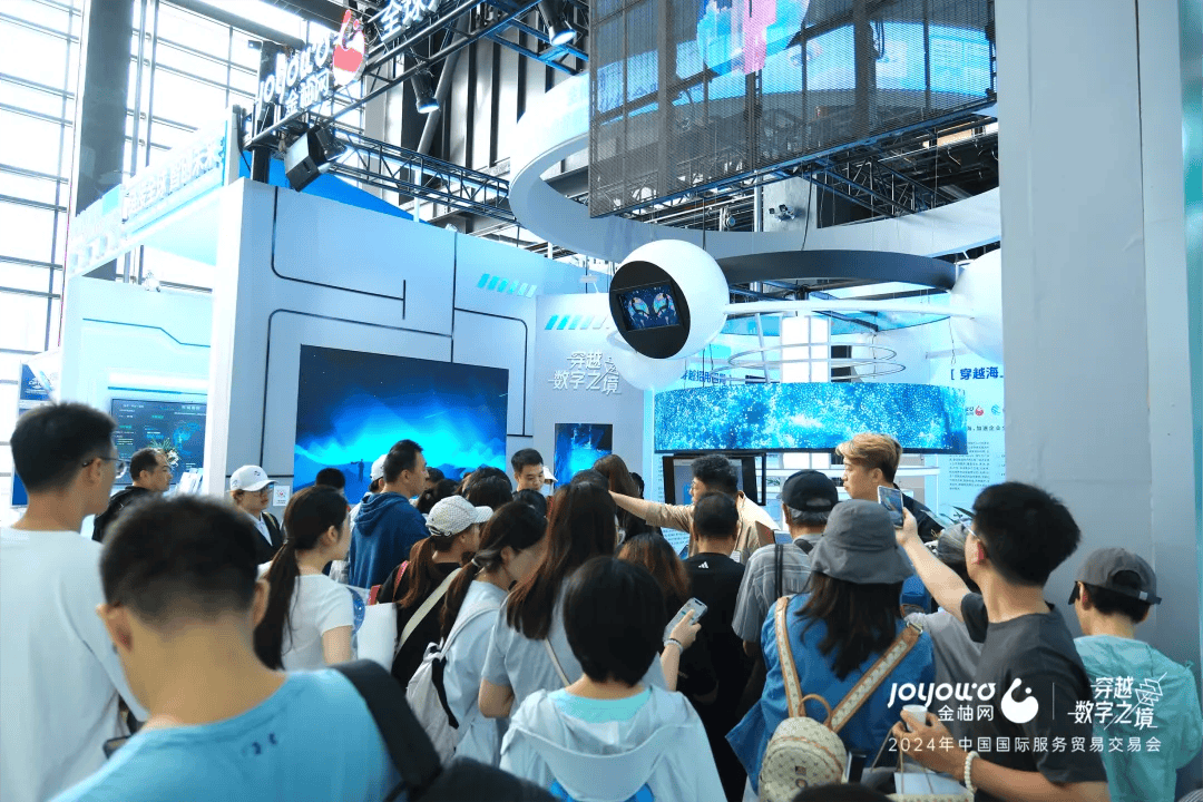 米乐M6平台：2024服贸会｜金柚网以数字化为“武装”提升人力资源管理效能(图2)
