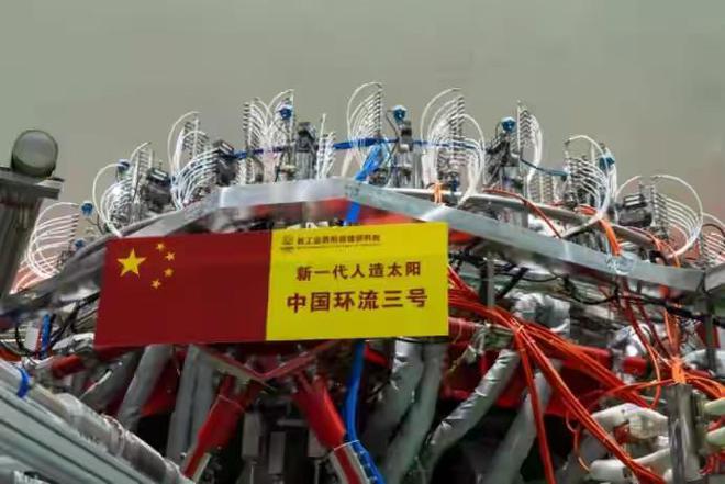 中国领先全球的五项黑科技美国院士感慨：至少领先他们十年时间(图3)