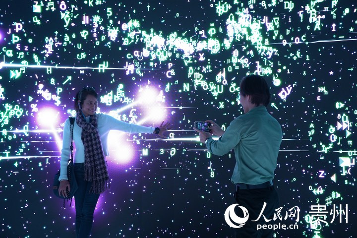 亚太媒体看贵州贵安新区：“科技感拉满”引外媒关注(图2)
