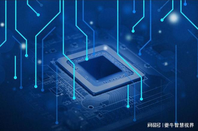 浅析：数据要素、数字经济、数据资产字化转型和大的关系(图3)