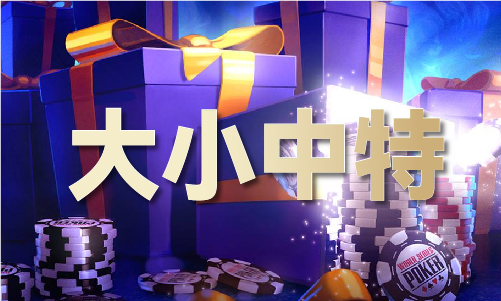 二四六天彩天天免费大全_二四六天彩天天免费大全V(图1)
