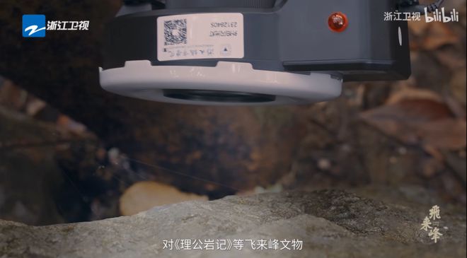 米乐M6平台：用数字守护“隐秘的微笑”(图5)