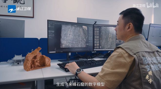 米乐M6平台：用数字守护“隐秘的微笑”(图6)