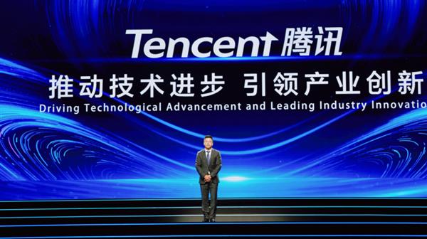 世界互联网大会乌镇峰会开幕腾讯获杰出贡献奖等多项殊荣(图3)