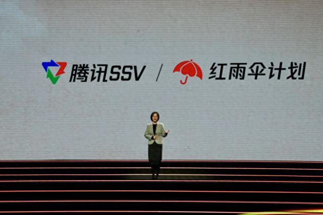米乐M6网页版：“乌镇时间”再次开启腾讯以科技文化双引擎激发千行百业新动能｜2024乌镇互联网大会