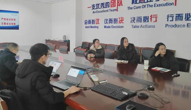 昆山拓安塑料丨同鑫eHR系统推动传统制造业高效率发展！(图4)